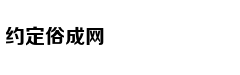 东方园林欠薪事件:六成员工被优化
